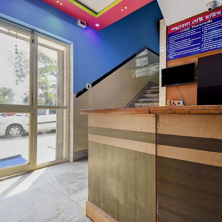 Spot On Sankhabela Guest House Digha  Ngoại thất bức ảnh
