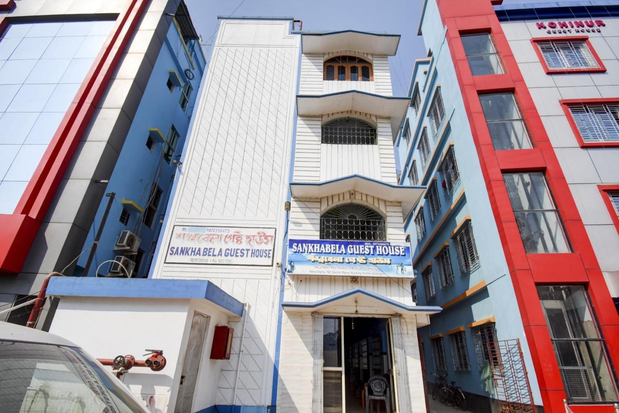 Spot On Sankhabela Guest House Digha  Ngoại thất bức ảnh