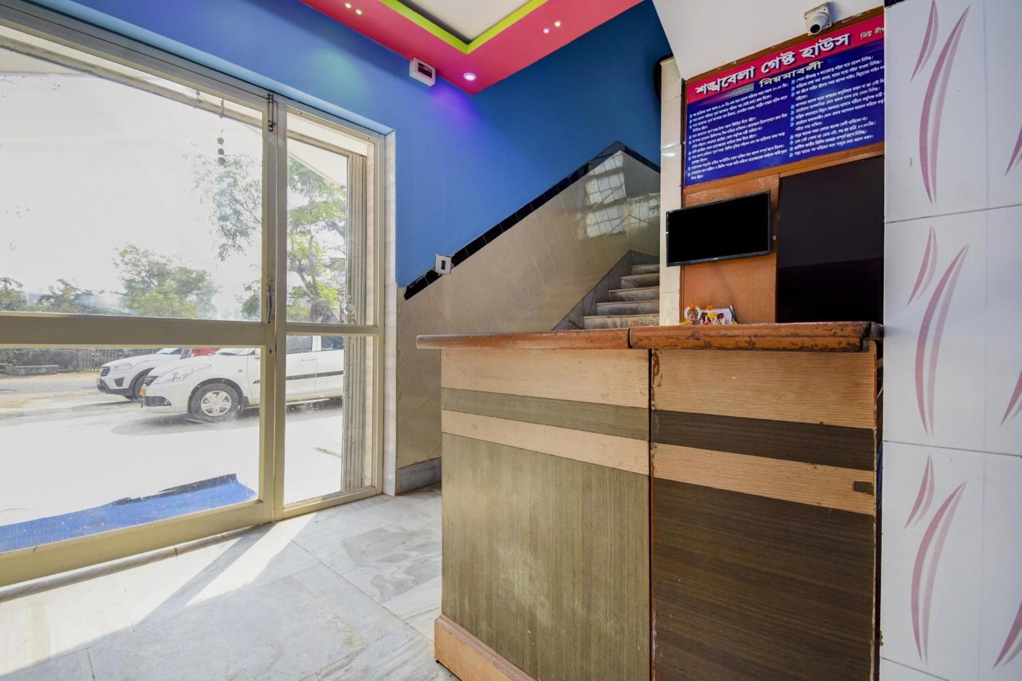Spot On Sankhabela Guest House Digha  Ngoại thất bức ảnh
