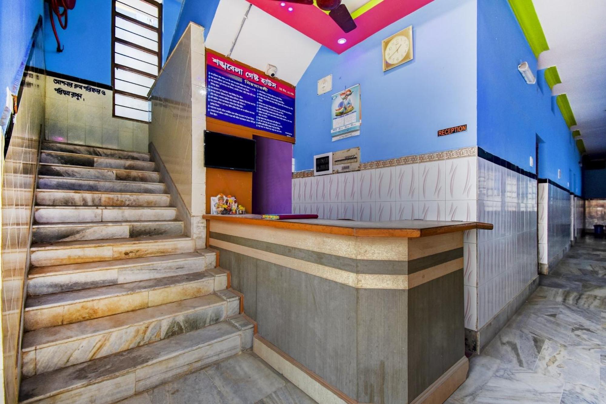Spot On Sankhabela Guest House Digha  Ngoại thất bức ảnh